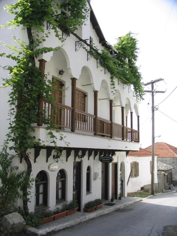 Traditional Guesthouse Lanari Livadi  Екстериор снимка