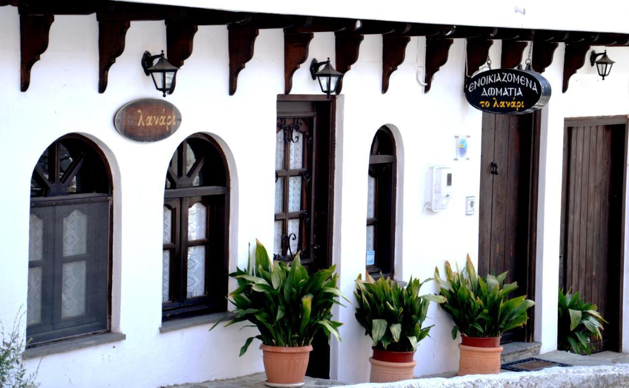 Traditional Guesthouse Lanari Livadi  Екстериор снимка