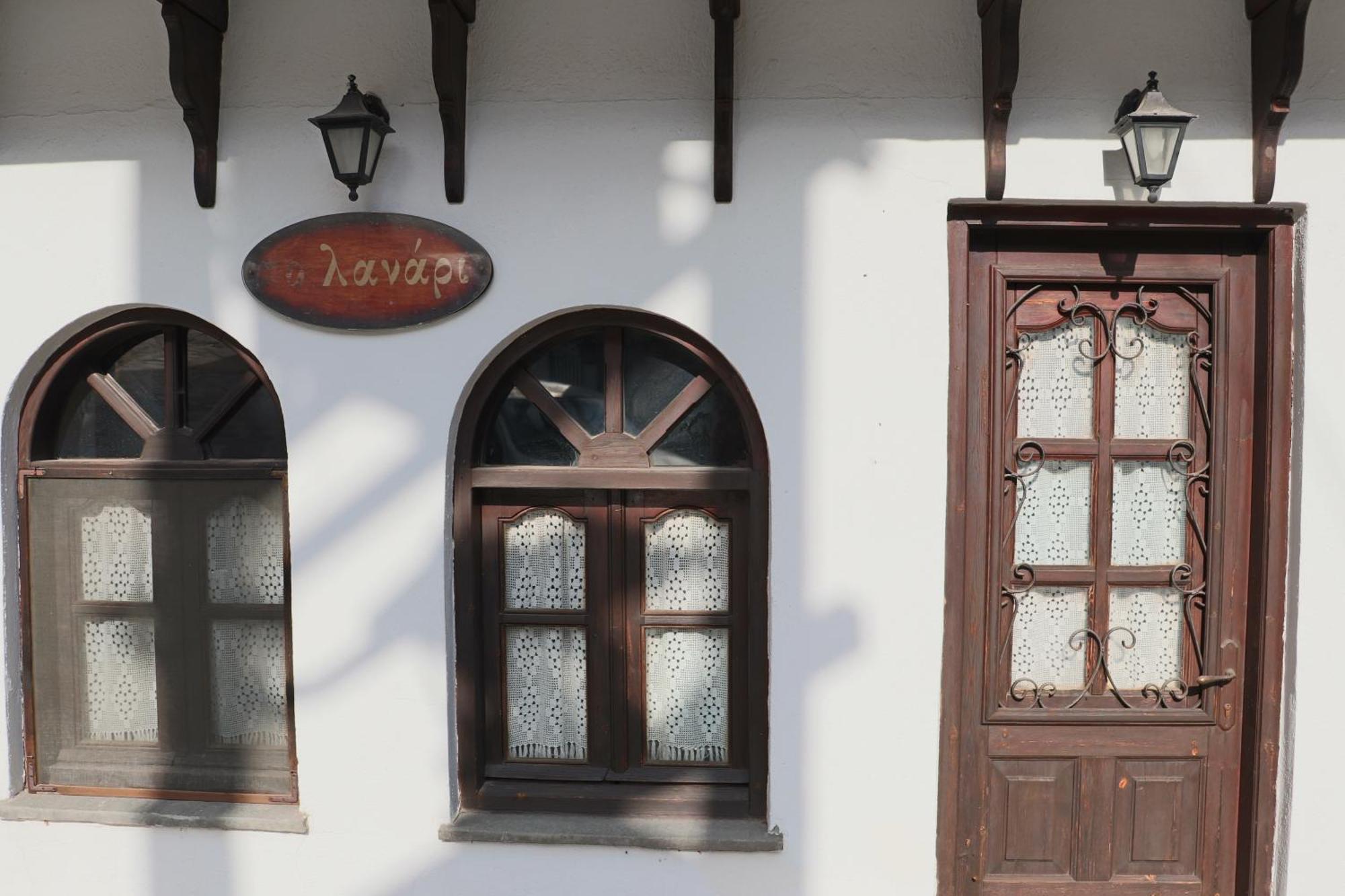 Traditional Guesthouse Lanari Livadi  Екстериор снимка